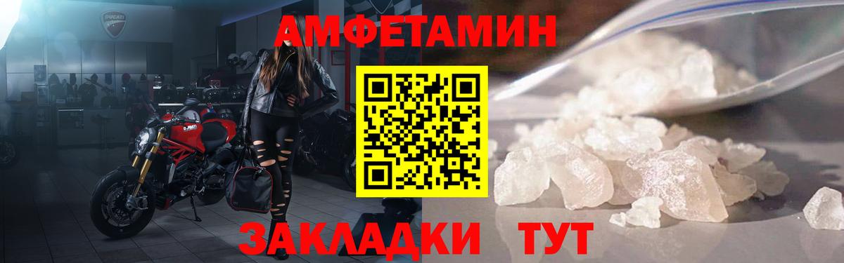 ГАШ  МЕФ кристаллы  Лсд 25  ЭКСТАЗИ  Купить наркотики цена  Вход с VPN  Канабис  COCAIN  Ржев  Марихуана 