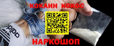 МДМА Нальчик