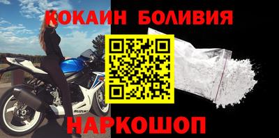МДМА Нальчик