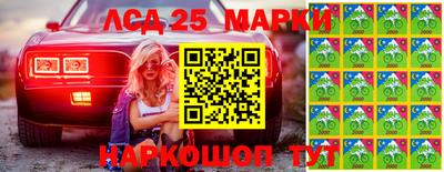 МДМА Нальчик