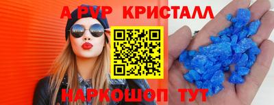 мескалин Нарткала