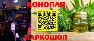 мескалин Нарткала