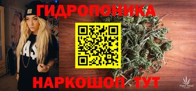 мескалин Нарткала