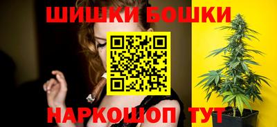 МДМА Нальчик