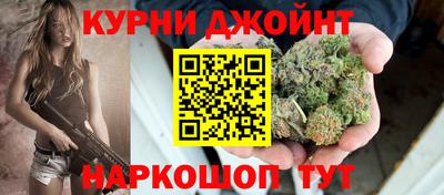 мескалин Нарткала