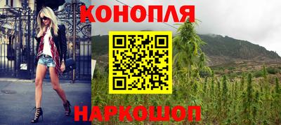 МДМА Нальчик