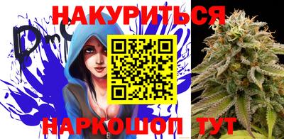 МДМА Нальчик