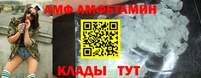 МДМА Нальчик