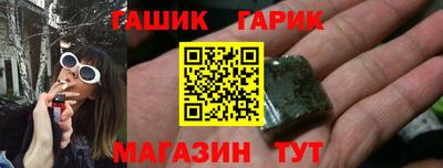 МДМА Нальчик