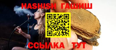 стаф Наро-Фоминск