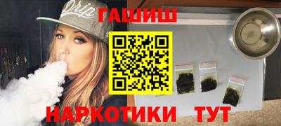 мескалин Нарткала