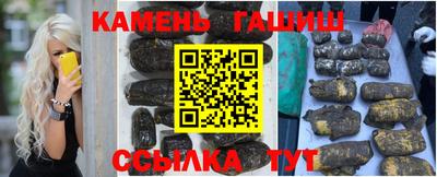 МДМА Нальчик